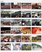 华中科技大学工商管理硕士MBA高级课程研修班