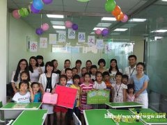 年后在乡镇创业开课后小饭桌，选择祝博士，教你如何选址