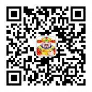 无地址不来人注册北京公司记账报税商标注册税务疑难