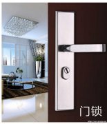 南昌开锁修锁南昌换锁芯,锁具大全