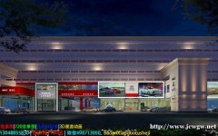 专业画效果图3D动画漫游设计