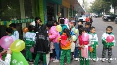 年初在小区开一家小学作文培训班，选择祝博士，无需经验，轻松赚