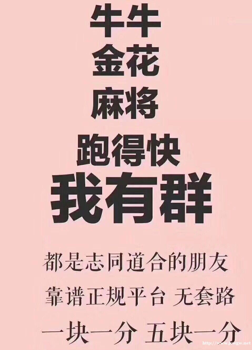 哪里有稳定的打牌平台 哪里有稳定的打牌平台