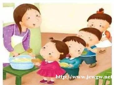 广西南宁幼儿园园长证园长任职资格证怎么考 广西南宁幼儿园园长证园长任职资格证怎么考