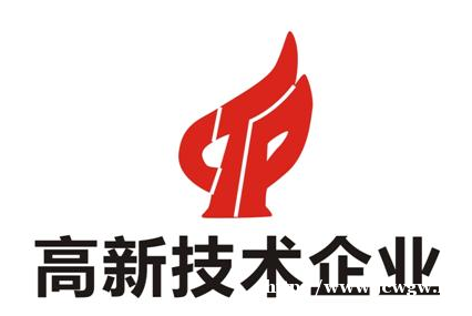 2019安徽高新企业申报成功后,企业还需要做哪些工作 2019安徽高新企业申报成功后,企业还需要做哪些工作