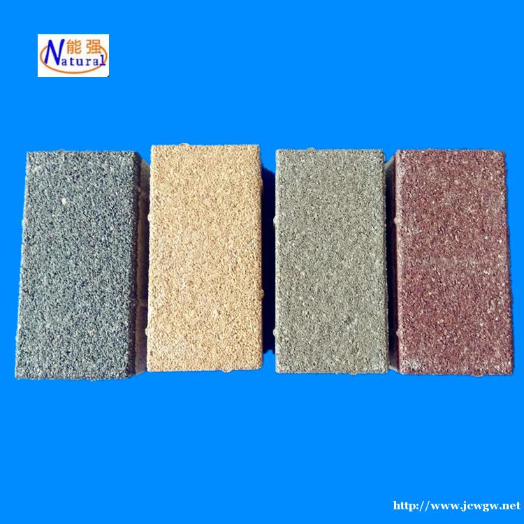 陶瓷透水砖 厂家供应55厚生态陶瓷颗粒透水砖 人行道广场专用 陶瓷透水砖 厂家供应55厚生态陶瓷颗粒透水砖 人行道广场专用