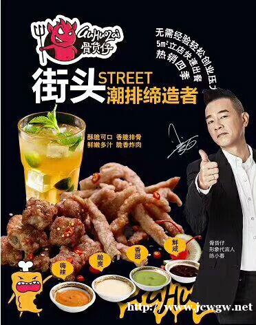 龙抬头的传统习俗和禁忌你知道多少呢? 龙抬头的传统习俗和禁忌你知道多少呢?