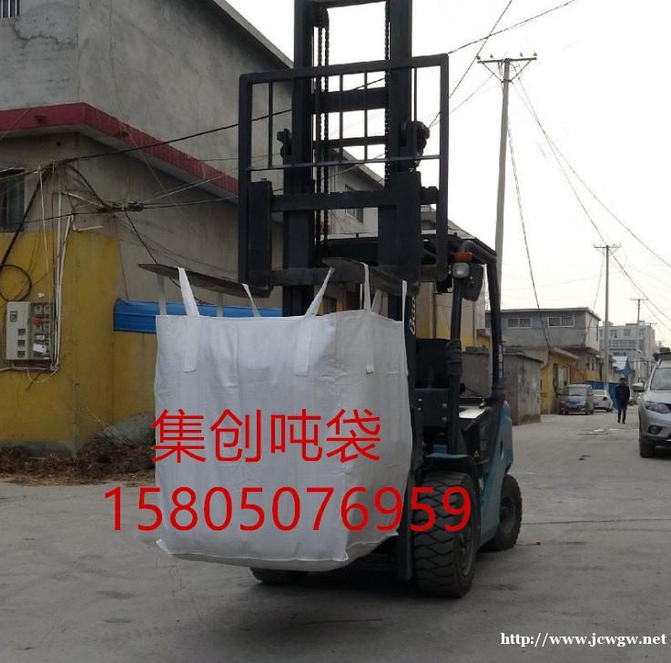 深圳防水吨袋 深圳抗紫吨袋 深圳运输吨袋 深圳防水吨袋 深圳抗紫吨袋 深圳运输吨袋