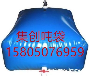 深圳防水吨袋 深圳抗紫吨袋 深圳运输吨袋 深圳防水吨袋 深圳抗紫吨袋 深圳运输吨袋