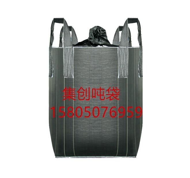 深圳防台风吨袋 深圳柔性吨袋深圳食品级吨袋 深圳防台风吨袋 深圳柔性吨袋深圳食品级吨袋