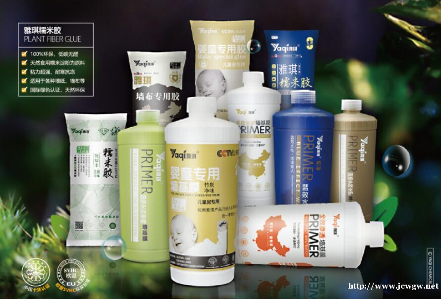 哪家的墙纸胶环保呀 哪家的墙纸胶环保呀