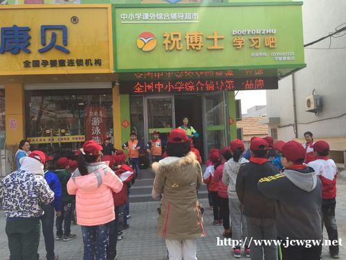 在二线城市开一家辅导班,加盟祝博士,教你怎么快速招生 在二线城市开一家辅导班,加盟祝博士,教你怎么快速招生