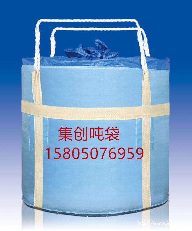 南宁集装袋 南宁桥梁预压袋 南宁抗老化吨袋 南宁集装袋 南宁桥梁预压袋 南宁抗老化吨袋