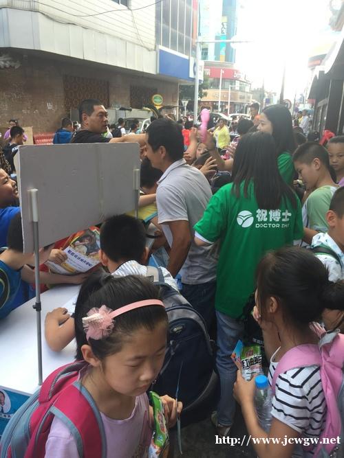 在西安办个私人小学小饭桌,加盟祝博士,教你前期招生技巧 在西安办个私人小学小饭桌,加盟祝博士,教你前期招生技巧