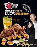 龙抬头的传统习俗和禁忌你知道多少呢?