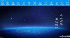 鼎禾教您开店淘，带您成为老板！