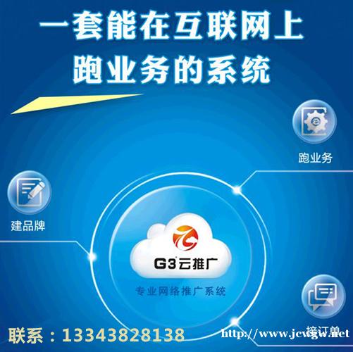 郑州网络营销公司排名情况 郑州网络营销公司排名情况