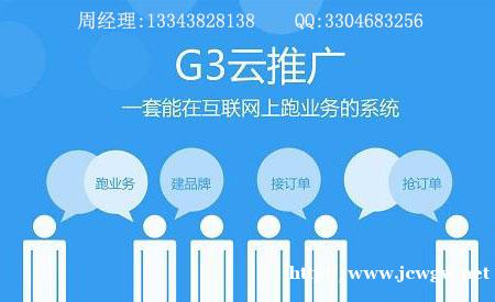 郑州网络营销公司排名情况 郑州网络营销公司排名情况