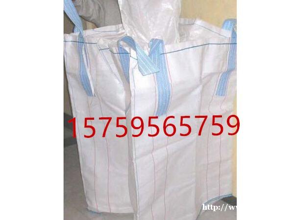 梧州吨袋 梧州集装袋厂家 梧州吨袋 梧州集装袋厂家