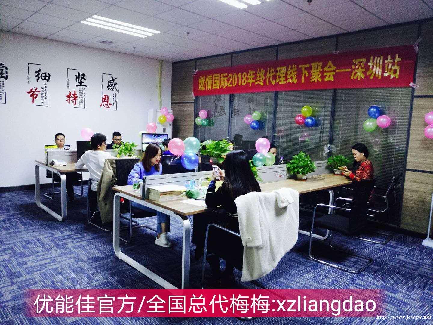 如何用手机赚钱的方法,君必强男士微商代理 如何用手机赚钱的方法,君必强男士微商代理