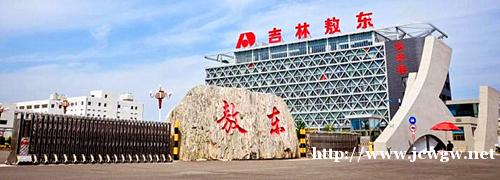 如何用手机赚钱的方法,君必强男士微商代理 如何用手机赚钱的方法,君必强男士微商代理