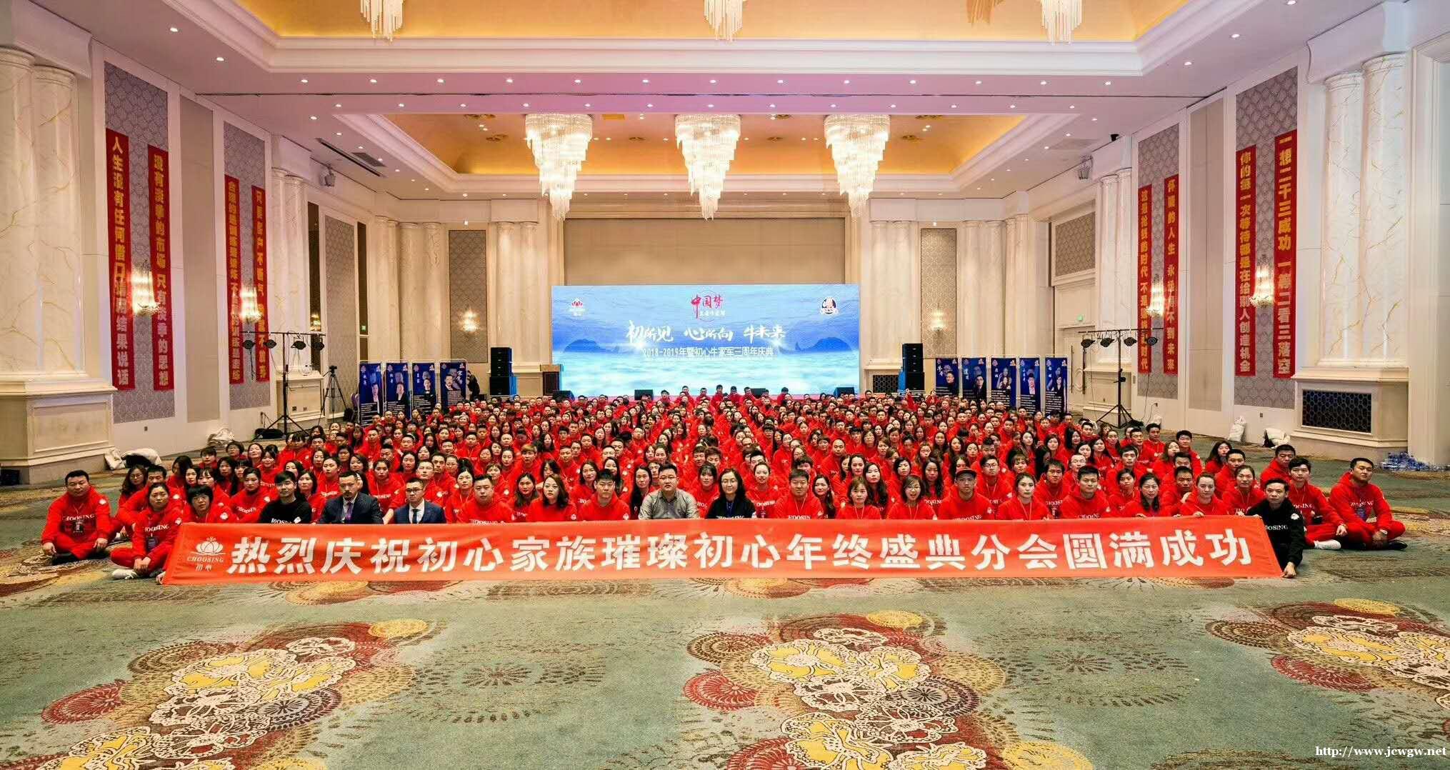 适合宝妈边带孩子边做微商的好项目 适合宝妈边带孩子边做微商的好项目