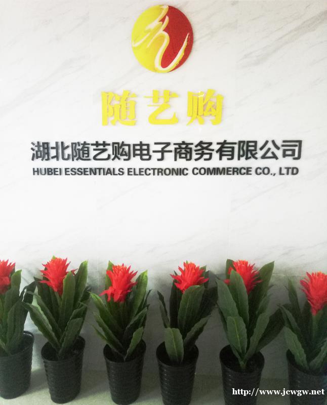 招聘客服 招聘客服