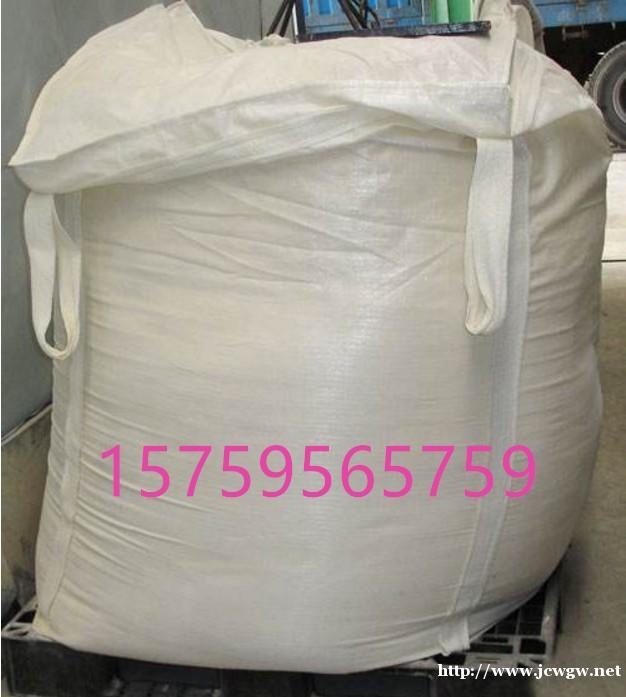 梧州颗粒吨袋 梧州吨包订做 梧州颗粒吨袋 梧州吨包订做