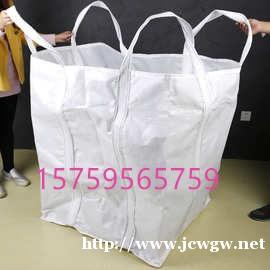 梧州颗粒吨袋 梧州吨包订做 梧州颗粒吨袋 梧州吨包订做