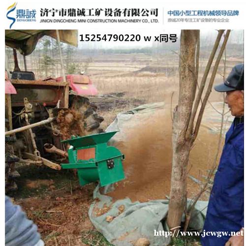 安徽阜阳育苗温室基地土壤破碎机 皮带式/轴传动粉土机 安徽阜阳育苗温室基地土壤破碎机 皮带式/轴传动粉土机