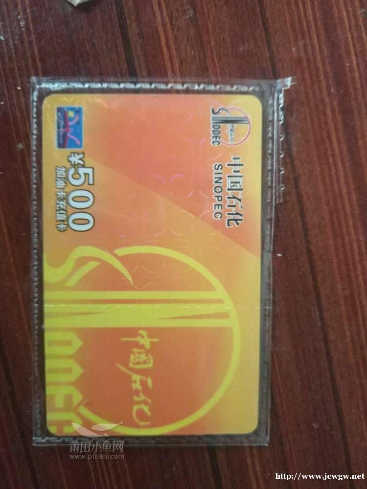 官方营业厅充值卡批发 正规营业厅充值卡批发 官方营业厅充值卡批发 正规营业厅充值卡批发