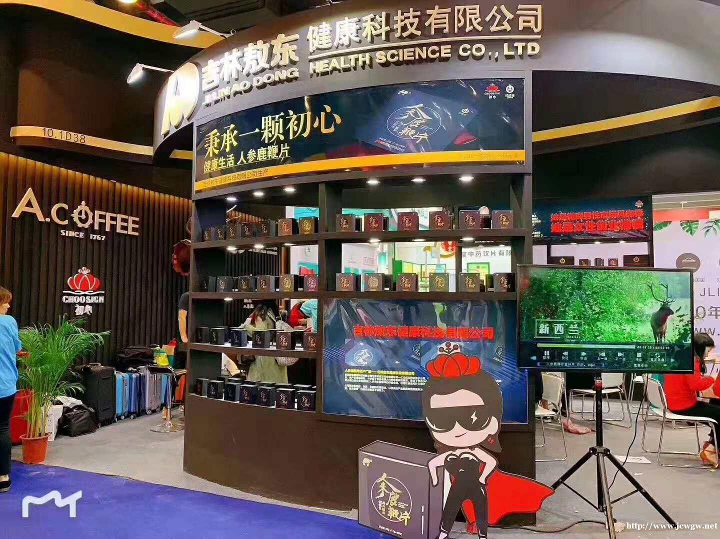 2019年微商做什么产品好?保健品代理加盟 2019年微商做什么产品好?保健品代理加盟