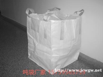 柳州吨包价格 柳州集装吨包袋 柳州吨包价格 柳州集装吨包袋