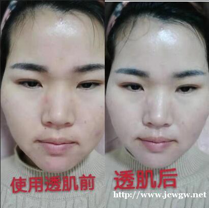 七老新品透肌亮肤系列,都有那些成份,功效是怎样? 七老新品透肌亮肤系列,都有那些成份,功效是怎样?