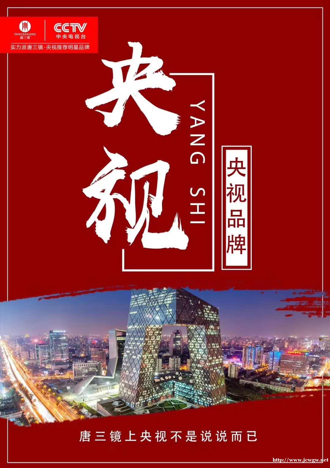 熟料生料酿酒技术唐三镜混合法酿酒白酒设备加盟一陕西 熟料生料酿酒技术唐三镜混合法酿酒白酒设备加盟一陕西