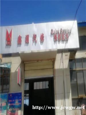 林芝道路救援电话-提供救援,搭电,汽车租凭等服务 林芝道路救援电话-提供救援,搭电,汽车租凭等服务