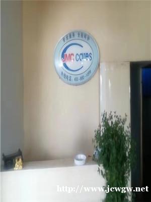 林芝道路救援电话-提供救援,搭电,汽车租凭等服务 林芝道路救援电话-提供救援,搭电,汽车租凭等服务