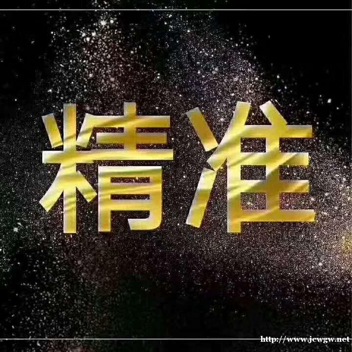 网上创业做什么生意赚钱,2019年代理什么产品好 网上创业做什么生意赚钱,2019年代理什么产品好