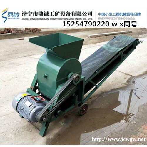 水稻苗床粉土机筛土机碎土机 花泥粉碎机 园林土壤粉碎机碎土机 水稻苗床粉土机筛土机碎土机 花泥粉碎机 园林土壤粉碎机碎土机