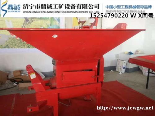 水稻苗床粉土机筛土机碎土机 花泥粉碎机 园林土壤粉碎机碎土机 水稻苗床粉土机筛土机碎土机 花泥粉碎机 园林土壤粉碎机碎土机