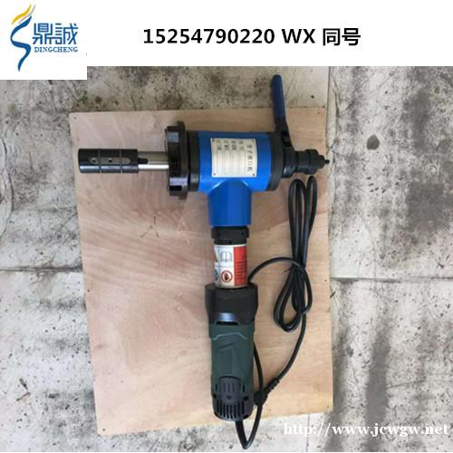 广东揭阳外卡式管道坡口机 电动管子铣边机 管道磨口机 广东揭阳外卡式管道坡口机 电动管子铣边机 管道磨口机