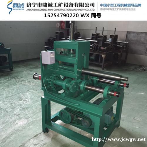 山东滨州DGWQJ-G114卧式电动煨弯机 圆管方管弯管机 山东滨州DGWQJ-G114卧式电动煨弯机 圆管方管弯管机
