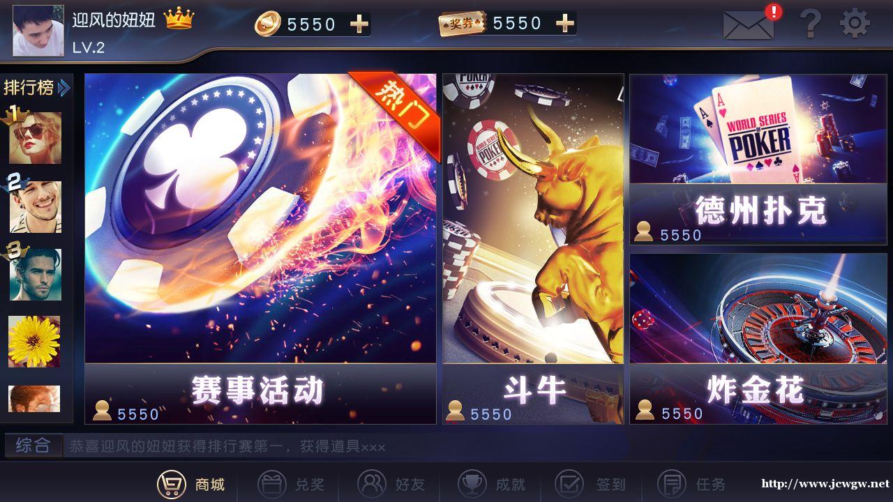 手游软件H5红包游戏游戏开发定制 手游软件H5红包游戏游戏开发定制