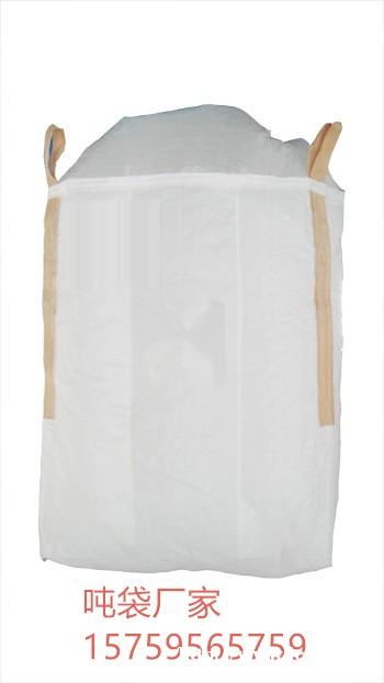 桂林吨袋 桂林集装袋 桂林吨袋 桂林集装袋