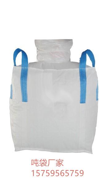 桂林吨袋 桂林集装袋 桂林吨袋 桂林集装袋