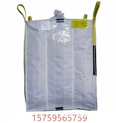 桂林吨袋 桂林集装袋 桂林吨袋 桂林集装袋