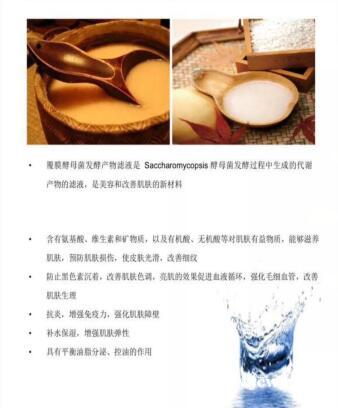 敏感肌肤暗黄斑点可以用七老透肌吗?多少钱? 敏感肌肤暗黄斑点可以用七老透肌吗?多少钱?