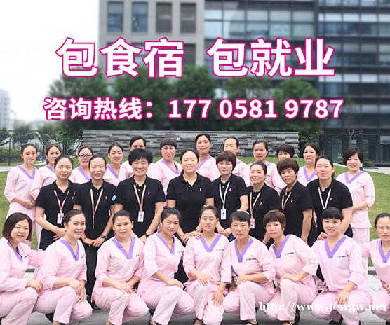 赣州月嫂培训服务中心 赣州月嫂培训服务中心