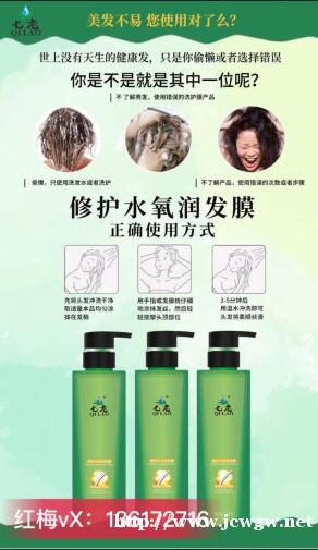 七老修护水氧洗护套盒多少钱,在那里可以买到正品 七老修护水氧洗护套盒多少钱,在那里可以买到正品