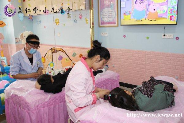 加盟小儿推拿就选菡仁堂 专注小儿推拿十余年 加盟小儿推拿就选菡仁堂 专注小儿推拿十余年